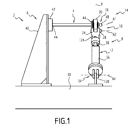 A single figure which represents the drawing illustrating the invention.